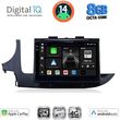 DIGITAL IQ BXK 20497_CPAA (9INC) MULTIMEDIA TABLET FOR OPEL MOKKA MOD. 2016-2021