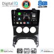 DIGITAL IQ BXK 20515_CPAA A/C (9INC) MULTIMEDIA TABLET FOR PEUGEOT 3008 MOD. 2008-2016 �� A/C