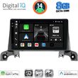 DIGITAL IQ BXK 20519_CPAA (9INC) MULTIMEDIA TABLET FOR PEUGEOT 3008 - 5008 MOD. 2016&GT;