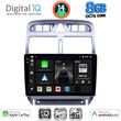 DIGITAL IQ BXK 20512_CPAA (9INC) MULTIMEDIA TABLET FOR PEUGEOT 307 MOD. 2001-2008