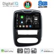 DIGITAL IQ BXK 20545_CPAA (10INC) MULTIMEDIA TABLET FOR RENAULT CLIO MOD. 2016-2019
