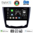 DIGITAL IQ BXK 20549_CPAA (9INC) MULTIMEDIA TABLET FOR RENAULT KADJAR MOD. 2015&GT;