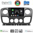 DIGITAL IQ BXK 20463_CPAA 10" MULTIMEDIA TABLET NISSAN NV400 OPEL MOVANO RENAULT MASTER 2010-2020