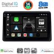 DIGITAL IQ BXK 20553_CPAA 10" MULTIMEDIA TABLET NISSAN NV400 � OPEL MOVANO � RENAULT MASTER 2020&GT