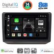 DIGITAL IQ BXK 20581_CPAA (10INC) MULTIMEDIA TABLET FOR SKODA FABIA MOD. 2008-2014