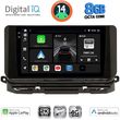 DIGITAL IQ BXK 20598_CPAA (10INC) MULTIMEDIA TABLET FOR SKODA OCTAVIA 8 MOD. 2021&GT;
