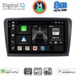 DIGITAL IQ BXK 20601_CPAA (9INC) MULTIMEDIA TABLET FOR SKODA RAPID  MOD. 2012&GT;