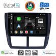 DIGITAL IQ BXK 20662_CPAA (9INC) MULTIMEDIA TABLET FOR SUBARU FORESTER - IMPREZA - XV MOD. 2008-2013