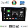 DIGITAL IQ BXK 20659_CPAA (9INC) MULTIMEDIA TABLET FOR SUBARU IMPREZA MOD. 2002-2008