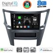 DIGITAL IQ BXK 20667_CPAA (9INC) MULTIMEDIA TABLET FOR SUBARU LEGACY - OUTBACK MOD. 2009-2014