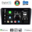 DIGITAL IQ BXK 20695_CPAA (9INC) MULTIMEDIA TABLET FOR ��� SUZUKI VITARA MOD. 2000-2005