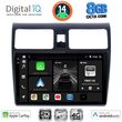 DIGITAL IQ BXK 20684_CPAA (10INC) MULTIMEDIA TABLET FOR SUZUKI SWIFT MOD. 2005-2011