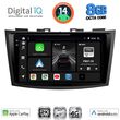 DIGITAL IQ BXK 20685_CPAA (9INC) MULTIMEDIA TABLET FOR SUZUKI SWIFT MOD. 2011-2016