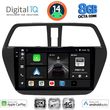 DIGITAL IQ BXK 20689_CPAA (9INC) MULTIMEDIA TABLET FOR SUZUKI SX4 SCROSS MOD. 2014&GT;