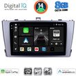 DIGITAL IQ BXK 20705_CPAA (9INC) MULTIMEDIA TABLET FOR TOYOTA AVENSIS (T27) MOD. 2009-2015