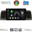 DIGITAL IQ BXK 20712_CPAA (9INC) MULTIMEDIA TABLET FOR TOYOTA COROLLA MOD. 2001-2006