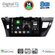DIGITAL IQ BXK 20714_CPAA (10INC) MULTIMEDIA TABLET FOR TOYOTA COROLLA MOD. 2013-2016
