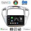 DIGITAL IQ BXK 20718_CPAA (9INC) MULTIMEDIA TABLET FOR TOYOTA HIGHLANDER MOD. 2002-2009