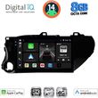 DIGITAL IQ BXK 20721_CPAA (10INC) MULTIMEDIA TABLET FOR TOYOTA HILUX MOD. 2017&GT;