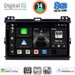 DIGITAL IQ BXK 20723_CPAA (9INC) MULTIMEDIA TABLET FOR TOYOTA LANDCRUISER MOD. 2002-2008