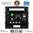 DIGITAL IQ BXK 20724_CPAA (10INC) MULTIMEDIA TABLET FOR TOYOTA LANDCRUISER MOD. 2008-2015