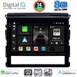 DIGITAL IQ BXK 20725_CPAA (9INC) MULTIMEDIA TABLET FOR TOYOTA LANDCRUISER MOD. 2016-2019
