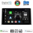 DIGITAL IQ BXK 20734_CPAA (10INC) MULTIMEDIA TABLET FOR TOYOTA RAV 4 MOD. 2019&GT;