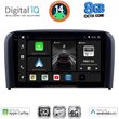 DIGITAL IQ BXK 20786_CPAA (9INC) MULTIMEDIA TABLET FOR VOLVO S80 MOD. 1998-2006