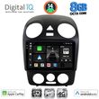 DIGITAL IQ BXK 20742_CPAA (9INC) MULTIMEDIA TABLET FOR VW BEETLE MOD. 2004-2011