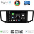 DIGITAL IQ BXK 20753_CPAA (10INC) MULTIMEDIA TABLET FOR VW CRAFTER MOD. 2017&GT;