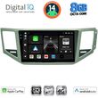 DIGITAL IQ BXK 20745_CPAA (10INC) MULTIMEDIA TABLET FOR VW GOLF SPORTSVAN MOD. 2014&GT;