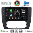 DIGITAL IQ BXK 20749_CPAA  (9INC) MULTIMEDIA TABLET FOR VW PASSAT MOD. 2000-2005