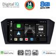 DIGITAL IQ BXK 20750_CPAA (10INC) MULTIMEDIA TABLET FOR VW PASSAT MOD. 2016&GT;