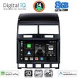DIGITAL IQ BXK 20765_CPAA (9INC) MULTIMEDIA TABLET FOR VW TOUAREG MOD. 2003-2011