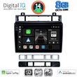 DIGITAL IQ BXK 20766_CPAA (9INC) MULTIMEDIA TABLET FOR VW TOUAREG MOD. 2011-2018