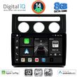 DIGITAL IQ BXK 20767_CPAA CLIMA (10INC) MULTIMEDIA TABLET FOR VW TOURAN MOD. 2003-2010