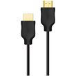 philips swv5510 grs kalodio hdmi me ethernet 20 4k 60hz uhd 18gbps 15m photo