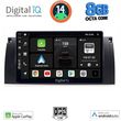 DIGITAL IQ BXF 7046_CPAA (8INC) MULTIMEDIA TABLET FOR BMW S.5 - X5 MOD. 1997-2005