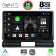 DIGITAL IQ BXF 7093M_CPAA (9INC) MULTIMEDIA TABLET FOR CITROEN C3 - DS3 MOD. 2016&GT; MED VERSION