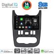 DIGITAL IQ BXF 11101BL_CPAA 9" MULTIMEDIA TABLET FOR DACIA DUSTER LOGAN SANDERO MOD. 2006-2012 BLACK