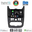DIGITAL IQ BXF 7101BL_CPAA 9" MULTIMEDIA TABLET FOR DACIA DUSTER LOGAN SANDERO MOD. 2006-2012 BLACK