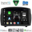 DIGITAL IQ BXK 20154B_CPAA (9INC) MULTIMEDIA TABLET FOR FORD FIESTA MOD. 2008-2017