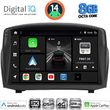 DIGITAL IQ BXF 11154B_CPAA (9INC) MULTIMEDIA TABLET FOR FORD FIESTA MOD. 2008-2017