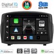 DIGITAL IQ BXF 7154B_CPAA (9INC) MULTIMEDIA TABLET FOR FORD FIESTA MOD. 2008-2017