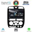 digital iq rsb 1253bl cpa 9inc multimedia tablet for isuzu d max mod 2002 2008 black photo