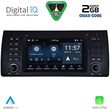 digital iq msd 085 cpa 7 deck multimedia system for bmw s5 x5 e38 39 53 mod 1998 2005 photo