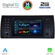 digital iq bld 085 cpa 7 deck multimedia system for bmw s5 x5 e38 39 53 mod 1998 2005 photo