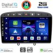 DIGITAL IQ BXC 3513BL_CPAA 9" MULTIMEDIA TABLET FOR PEUGEOT 308 MOD2007-2012 RCZ MOD.2009-2015 BLACK