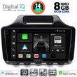DIGITAL IQ BXF 11779_CPAA (9INC) MULTIMEDIA TABLET FOR TOYOTA IQ MOD. 2008&GT; WITH ORIG. NAVI