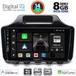 DIGITAL IQ BXF 7779_CPAA (9INC) MULTIMEDIA TABLET FOR TOYOTA IQ MOD. 2008&GT; WITH ORIG. NAVI